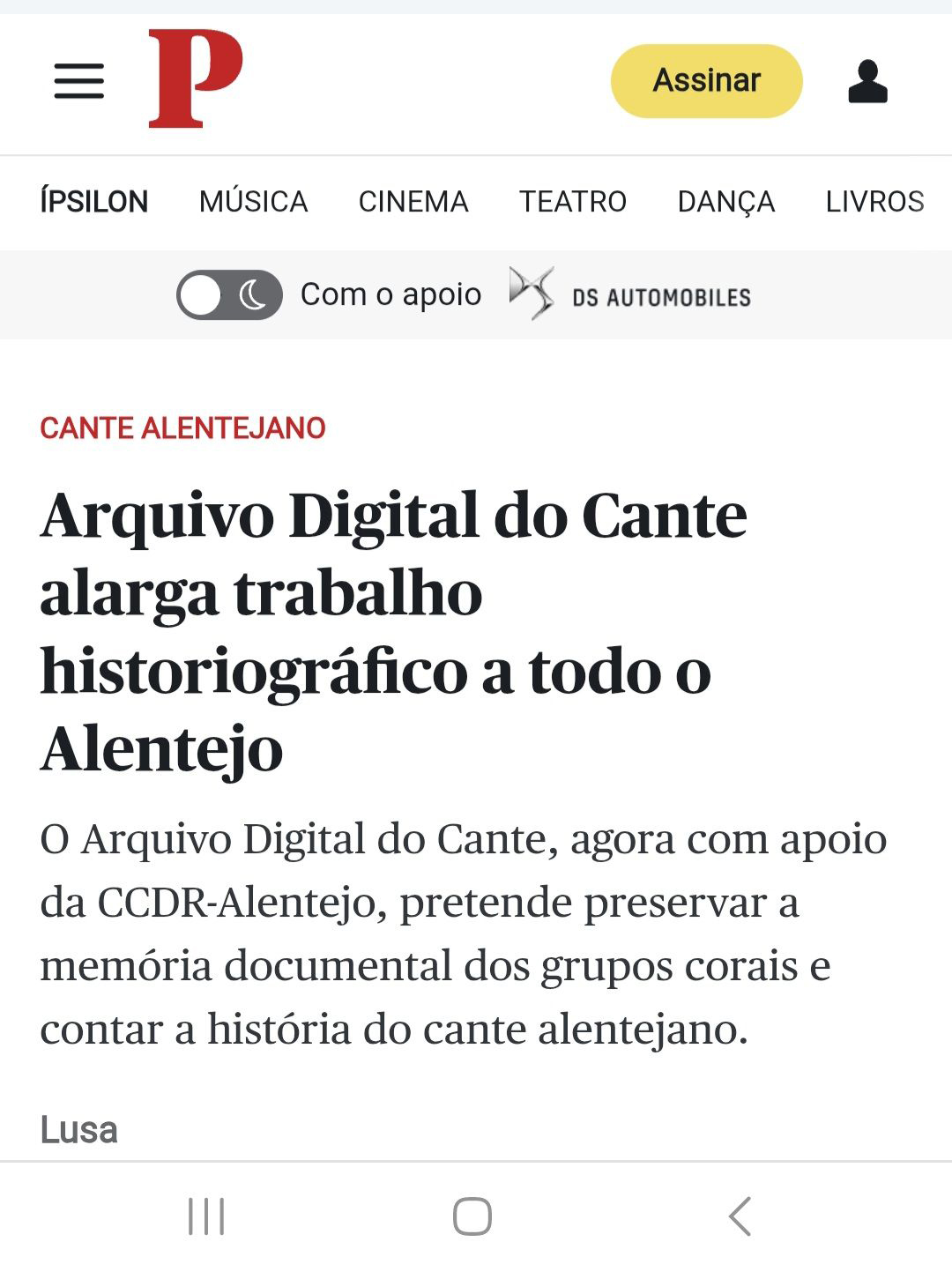 cante-publico